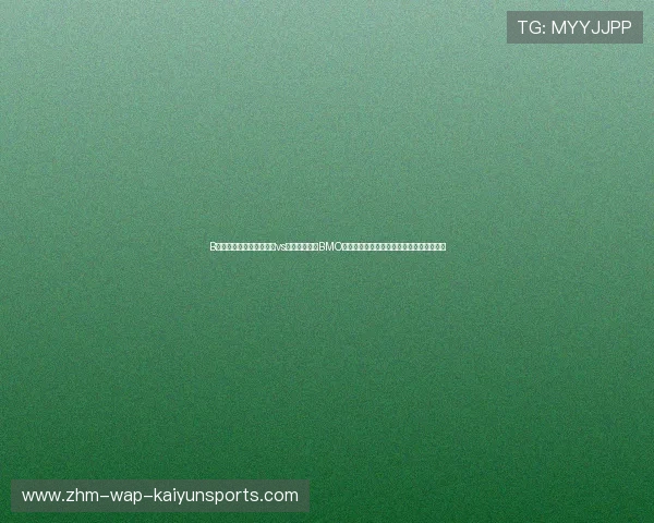 B组海湾气候对抗：加拿大vs瑞士在多伦多BMO球场高空球第一落点争顶与边路传中拦截率