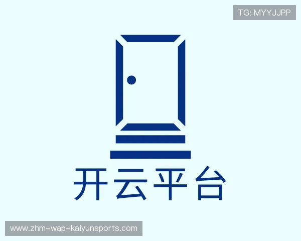 介绍开云全站官网